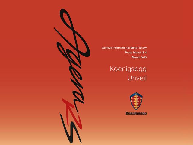 Koenigsegg объявил, что новый Agera RS дебютирует в Женеве
